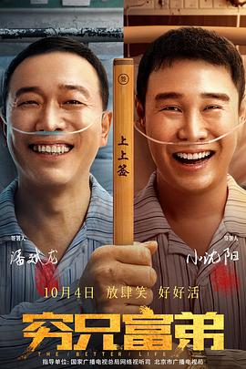 激情午夜婷婷